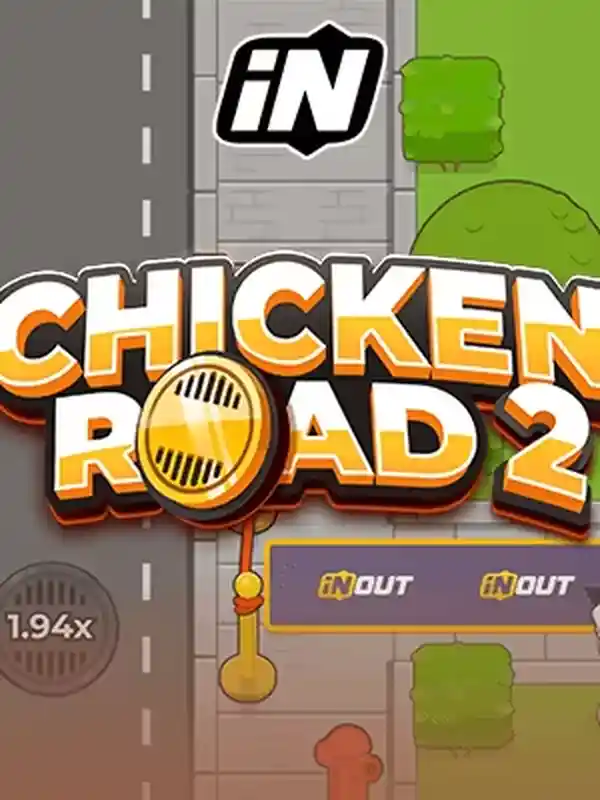 চিকেন রোড 2